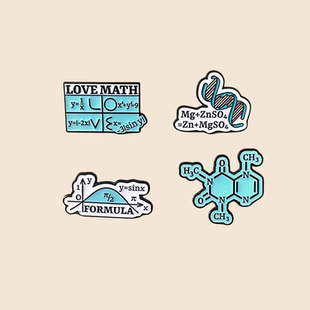 数学小礼品送学生函数公式徽章分子结构式金属胸针化学创意小礼物