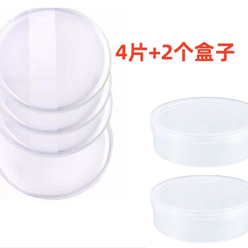 粉扑透明硅胶超软果冻不吃粉双面软干湿bb霜隔离防晒霜粉底液专用