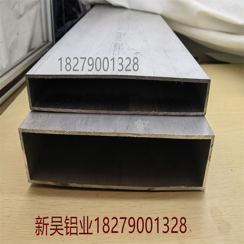 300-250特大号铝合金方管300*30 250*50 240*60矩形方通扁管型材