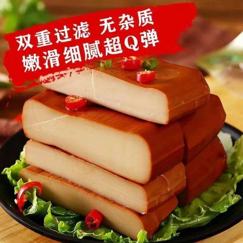 正宗美味凉拌菜鸡蛋干整箱价特色开胃小吃