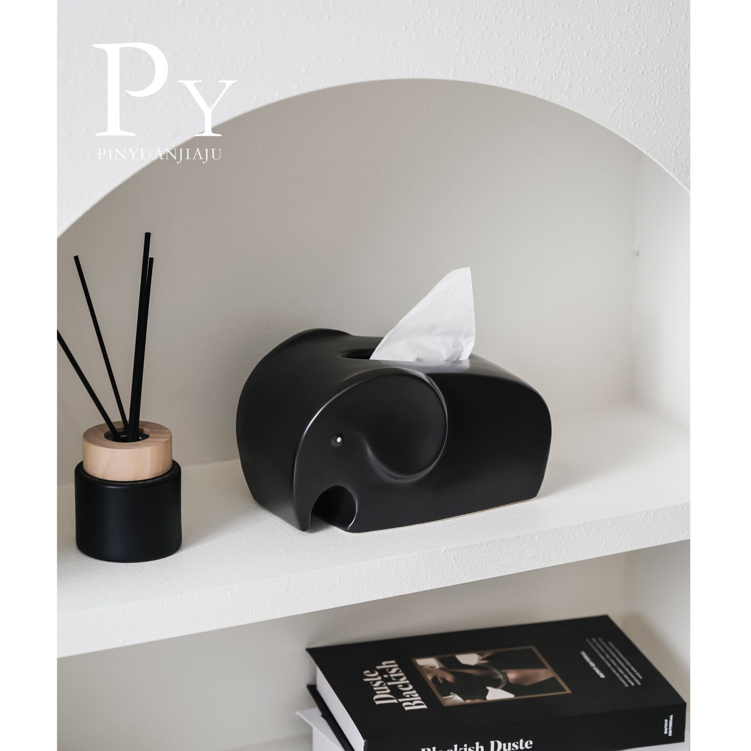 简约陶瓷大象纸巾盒收纳ins风卫生间抽纸盒客厅轻奢摆件家用