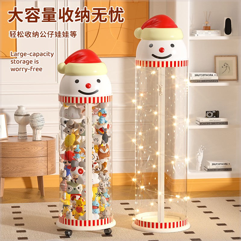 放毛绒玩具收纳神器娃娃收纳桶拉链款毛绒玩具整理箱大直径透明筒