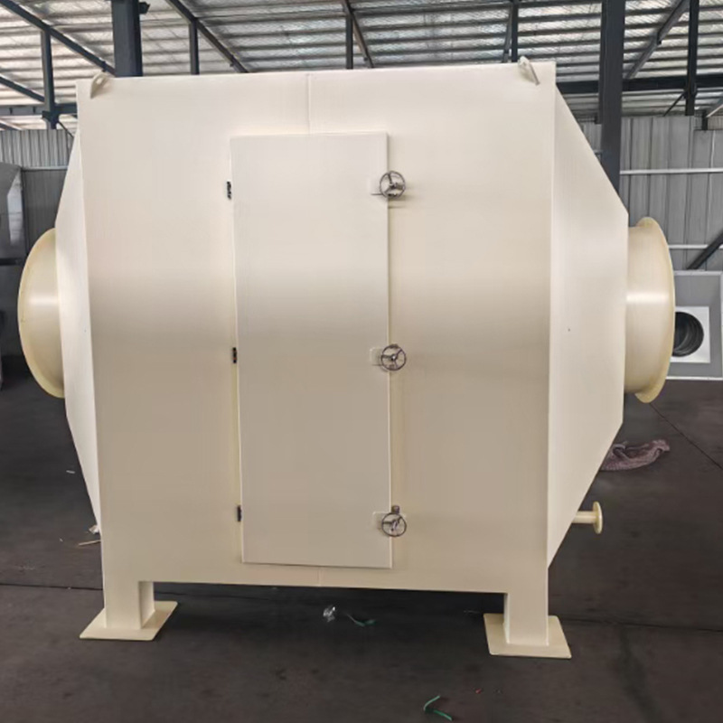 活性炭吸附箱废气吸附装置厂家废气净化处理设备漆雾过滤器装置