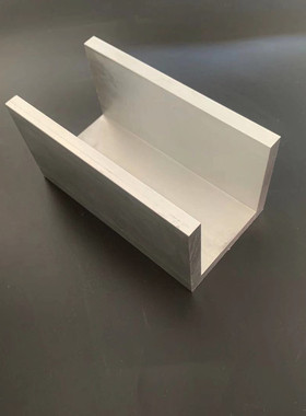 加厚槽铝80x80x10mm铝合金U型槽铝型材厚度10mm内径60铝槽钢铝槽