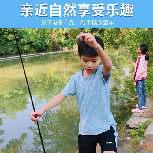 儿童鱼竿套装全套钓鱼竿小孩初学者新手专用超轻迷你短节手竿入门
