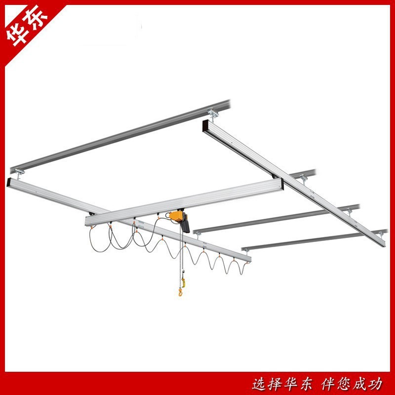 组合式轨道铝合金导轨轻便耐用轨道铝合金KBK轨道 起重机轨道