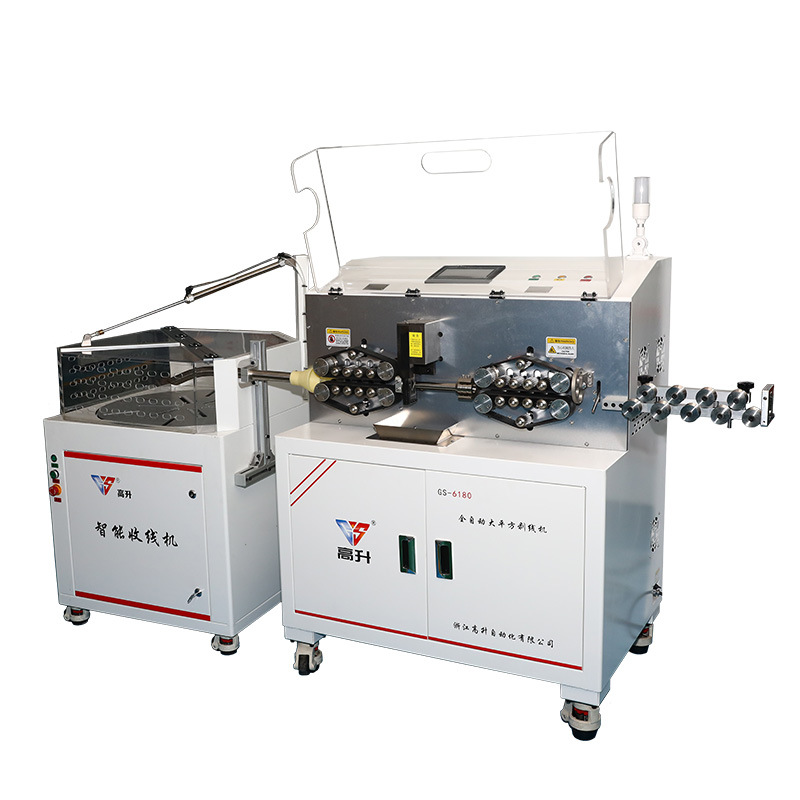 直供大平方全自动电脑剥线机超粗新能源线束电缆电缆裁线GS-6180