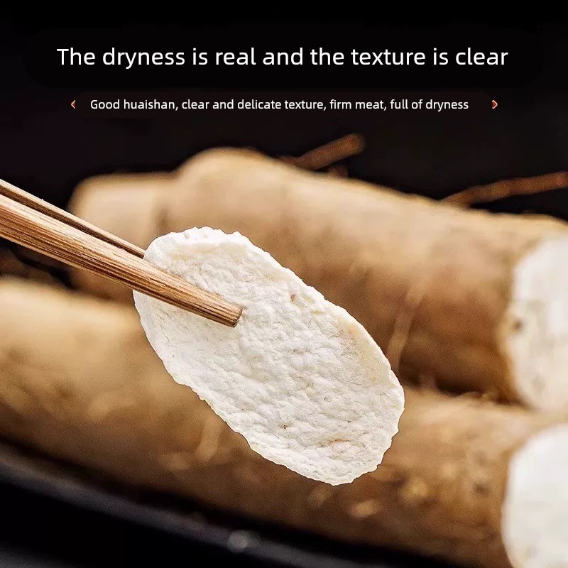 北同内廷上用山药片无硫熏干片搭红枣枸杞茯苓芡实泡水煮粥枸杞黄