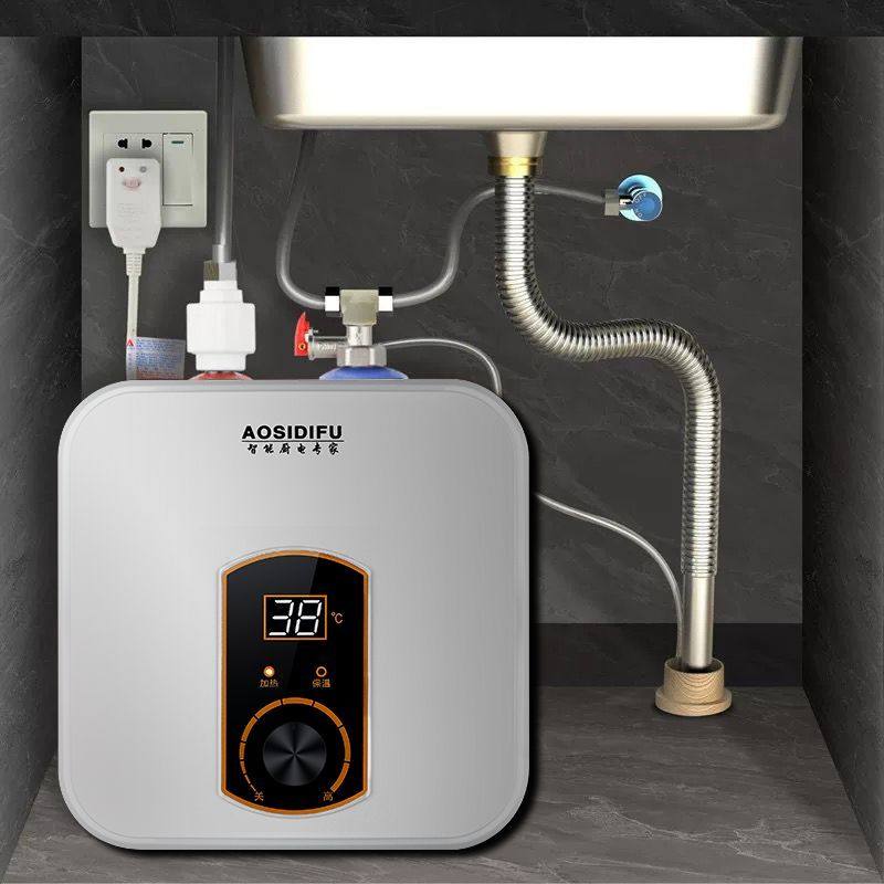 新款智能储水式小厨宝家用小型15升台下速热厨房热水宝一级能效