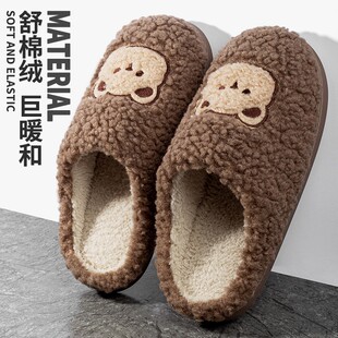 棉拖鞋男士冬季2025新款家用保暖防滑室内家居冬天居家毛拖鞋男款