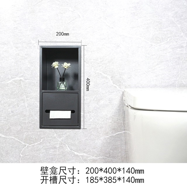 源头好货304不锈钢壁龛卫生间一体暗装垃圾桶纸巾盒置物浴室收纳