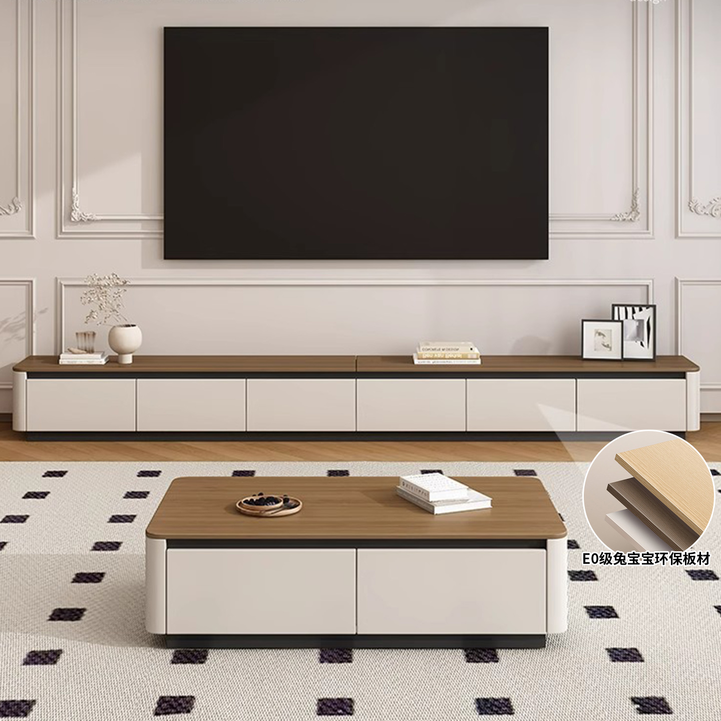 全友家居兔宝宝电视柜客厅家用落地2025新款茶几电视柜组合收纳储