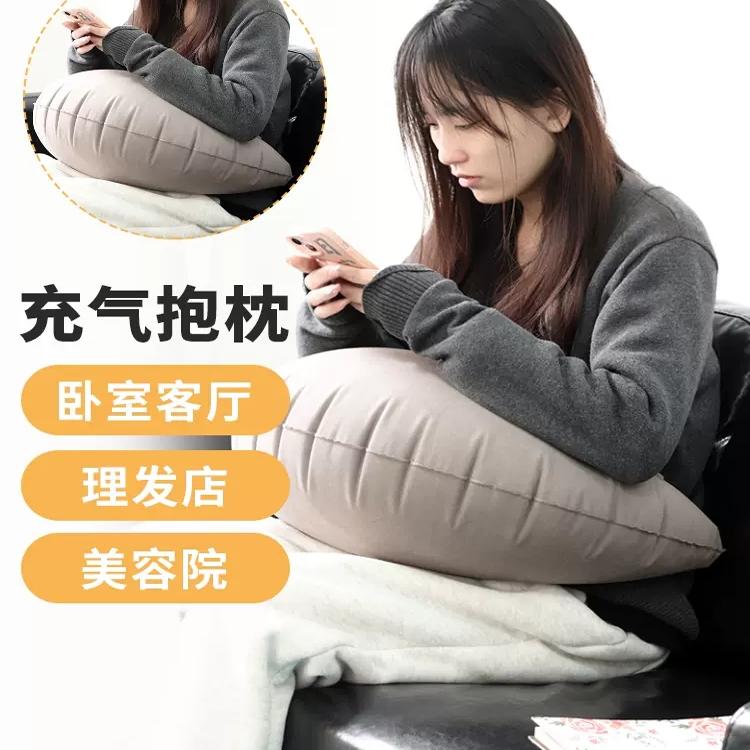 美发店u型抱枕美甲店缓解疲劳靠靠垫/抱枕