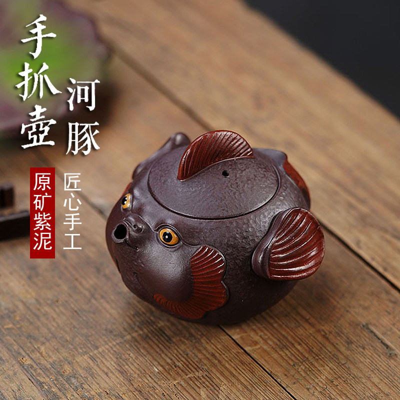 手工紫砂壶宜兴正品泡茶壶家用手抓壶便携功夫茶具把玩品茗单人壶,餐饮具,茶壶,淘宝优惠券,粉丝福利购,淘宝优惠卷