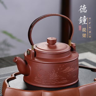 紫砂壶家用泡茶大容量宜兴原矿底槽清德钟复古提梁壶中式茶具单壶