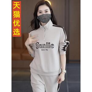 2026新款春秋慵懒风卫衣套装女