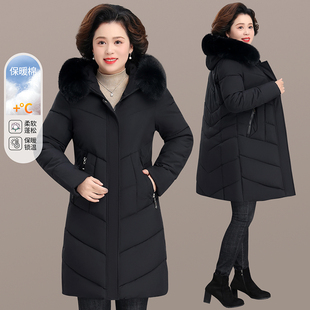中老年女装毛领中长款棉服胖妈妈冬装保暖外套黑色加厚