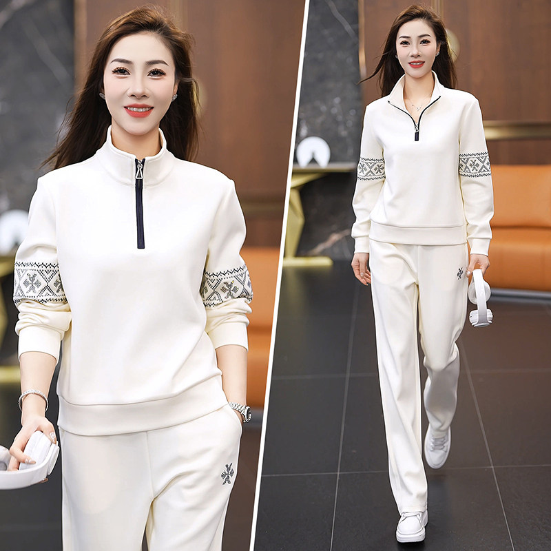 时尚立领半拉链卫衣套装女2026春季新款休闲运动服显瘦减龄