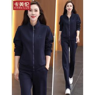 名牌运动服套装女春秋季2025新款时髦洋气立领卫衣外套休闲两件套