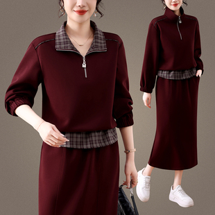 春装套装裙两件套气质韩版高级感盐系轻熟气质休闲时尚卫衣半身裙