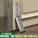 免打孔阻门器防撞堵门新款 门塞神器顶门防风门吸随意停门阻门挡顶