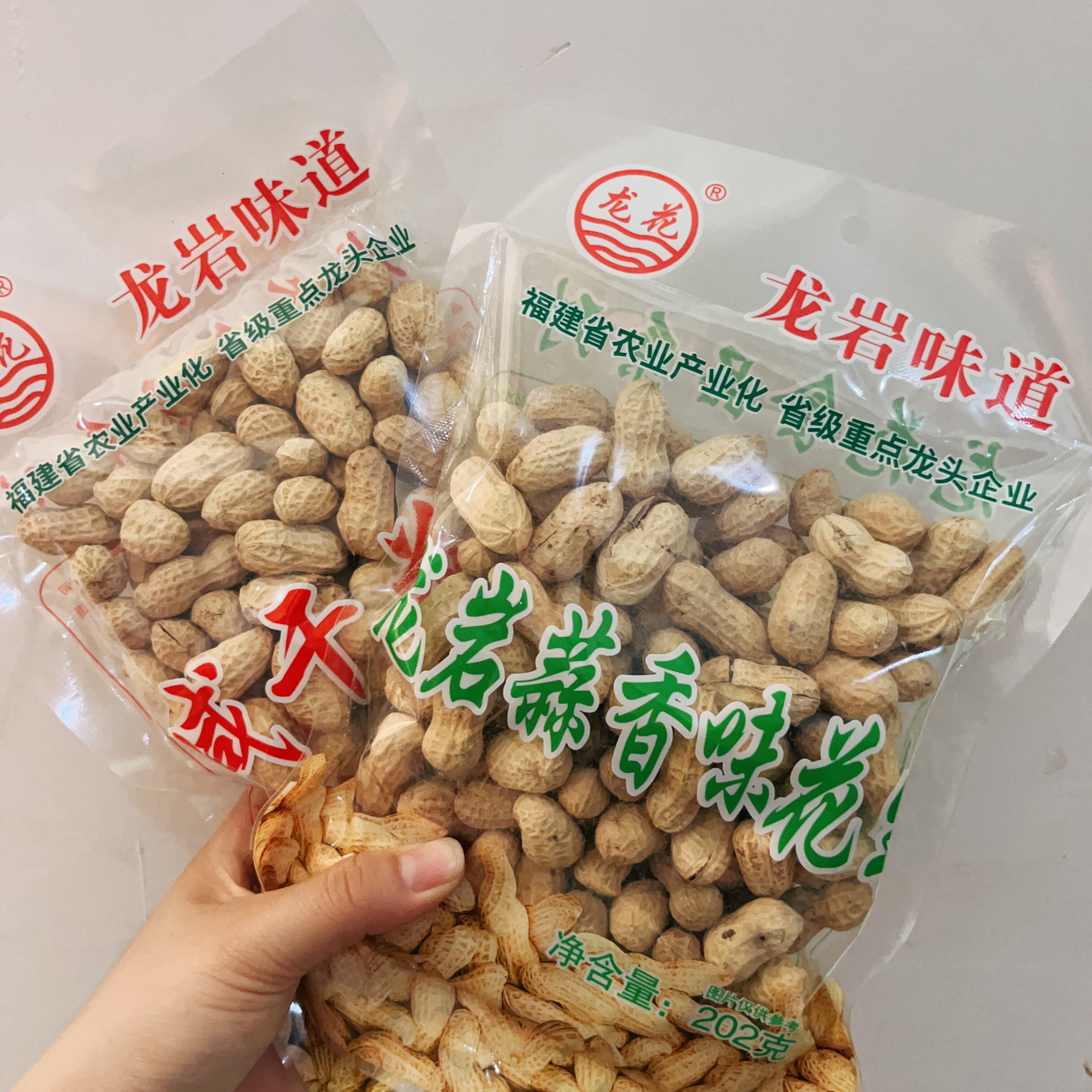 龙花蒜香咸干花生福建厦门