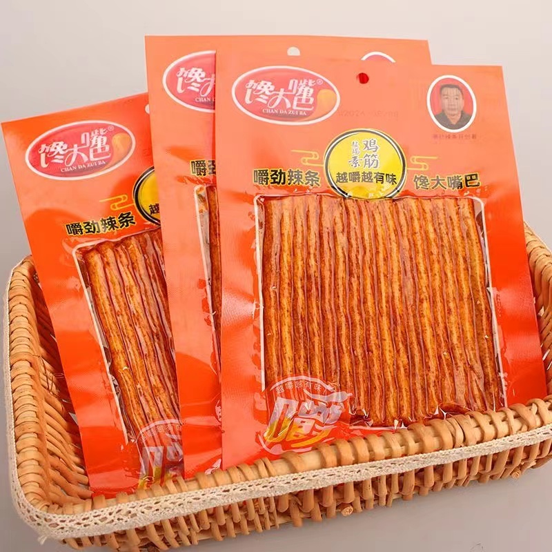 馋大嘴巴调味面制品盐焗味鸡筋
