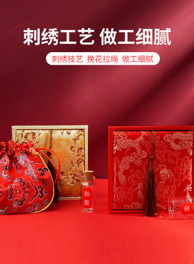 宝宝肚脐带胎发XIAOAHUA纪念品