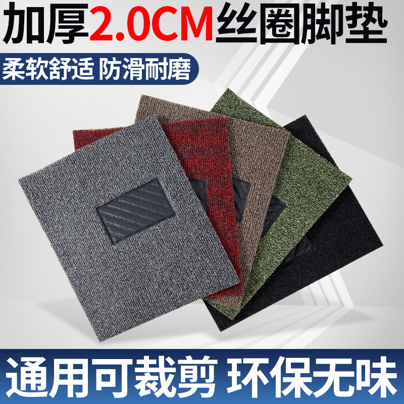 ����ɫ ����˿Ȧ�����Լ��ü���̺ʽ����Ƥ��ͨ�û����ŵ浥�������ӼӺ�