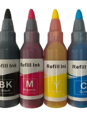 适用惠普2330  2710 2720 2721  2810 2820 4155打印机专用墨水