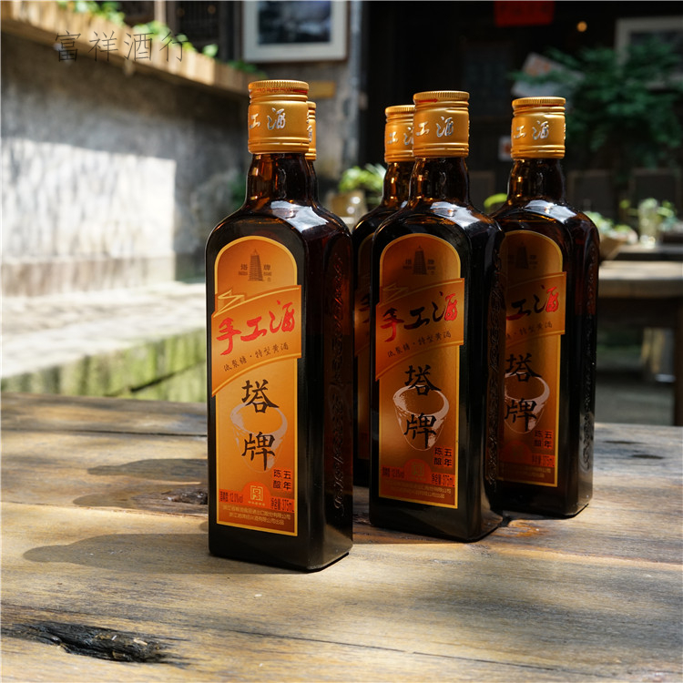 紹興黃酒 塔牌手工五年陳老酒375ml8瓶包郵 半干型冬釀養生