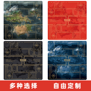 英雄联盟对战垫双人对战垫符文卡牌垫决战LOl垫卡垫桌游双人橡胶