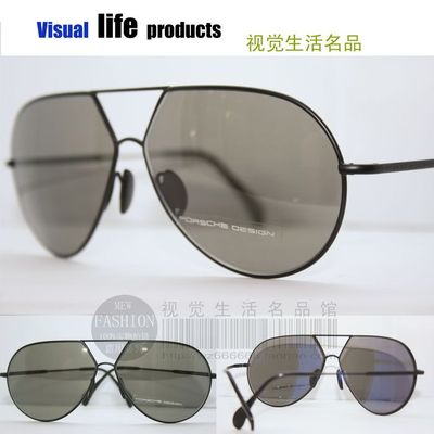 专柜正品 PORSCHE DESIGN 保时捷 P8510 C 太阳镜  大脸形蛤蟆款