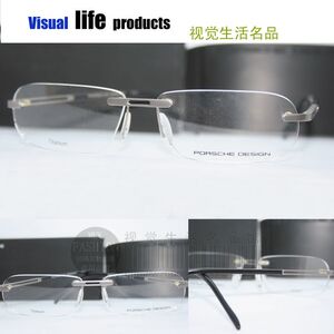 专柜正品 PORSCHE DESIGN 保时捷 P8170 S2B 钛 原装进口