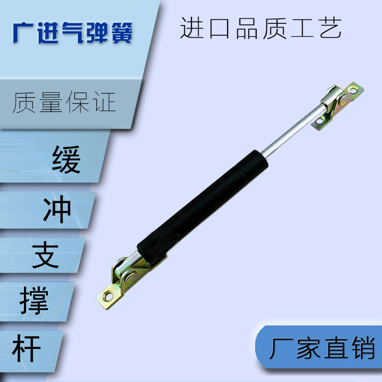 1300MM液压杆升降柱液压杆