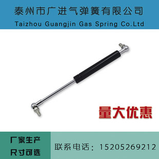 跑步机专用支撑杆 折叠用撑杆  球头液压支撑杆 尺寸可定制