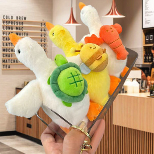 网红趴款大白鹅钥匙扣挂件毛绒玩具网红可爱背包钥匙链书包挂饰女