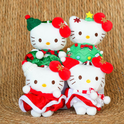 圣诞限定HelloKitty毛绒挂件可爱凯蒂猫玩偶包包钥匙扣节日礼物女