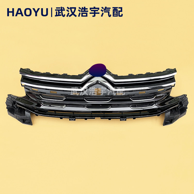 CITROEN TIANYI C5 상단 그릴 그릴 장식 스트립 헤드라이트 브래킷 낮은 구성에서 높은 구성에 적합