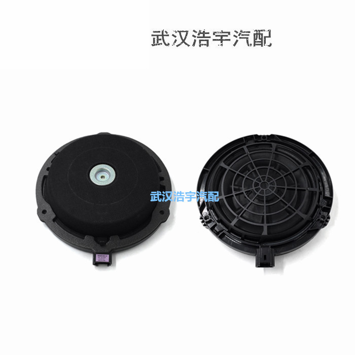 标致c4l扬声器音响车门喇叭