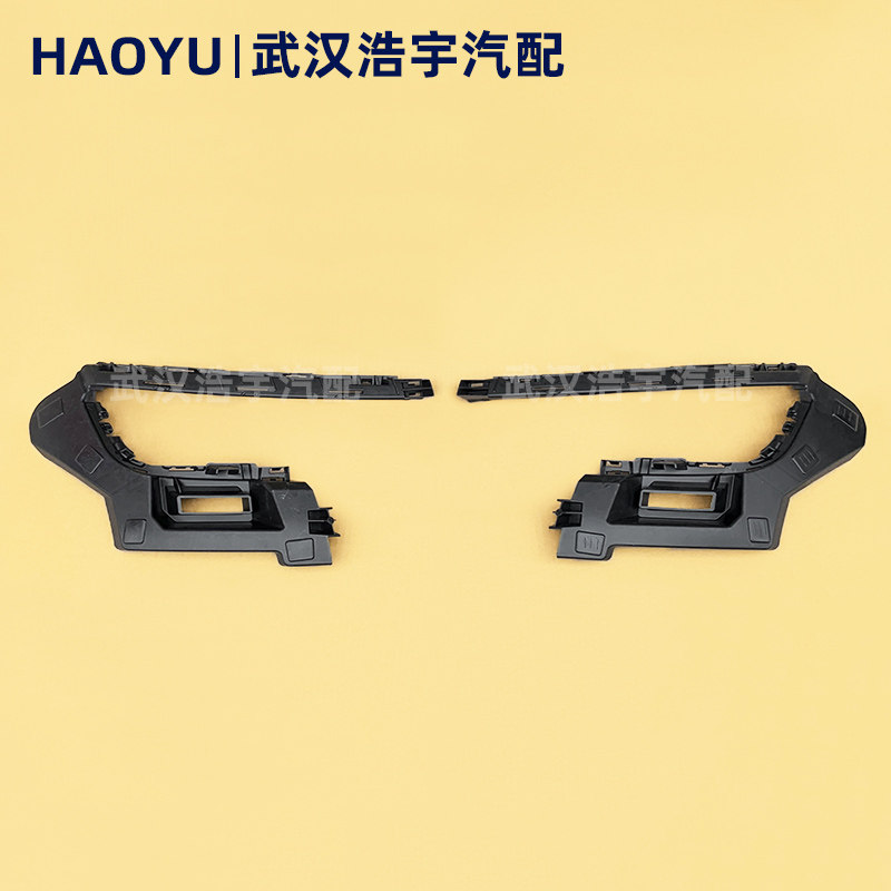 CITROEN TIANYI C5 상단 그릴 그릴 장식 스트립 헤드라이트 브래킷 낮은 구성에서 높은 구성에 적합