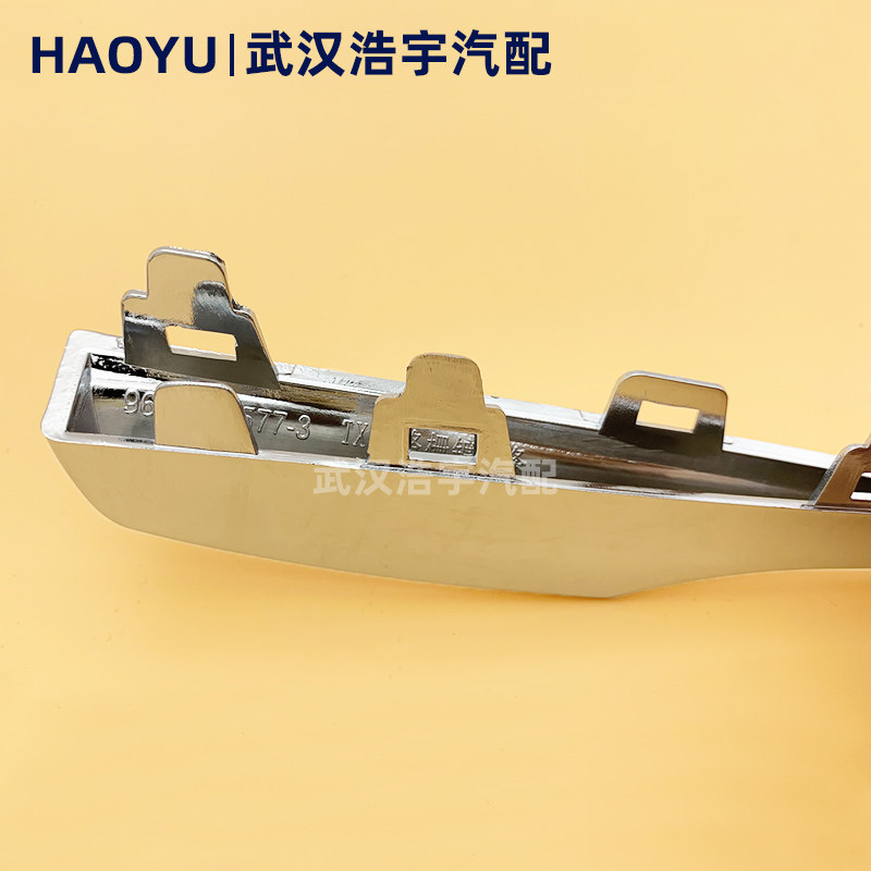 DONGFENG PEUGEOT 12-15 모델에 적합 308 센터 그릴 밝은 스트립 센터 그릴 긴 밝은 스트립 짧은 밝은 스트립 앞 범퍼 밝은 스트립