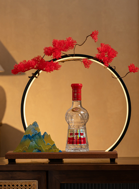 新中式发光led灯圈摆件 千里江山白酒品鉴会展示酒类展示台电池款