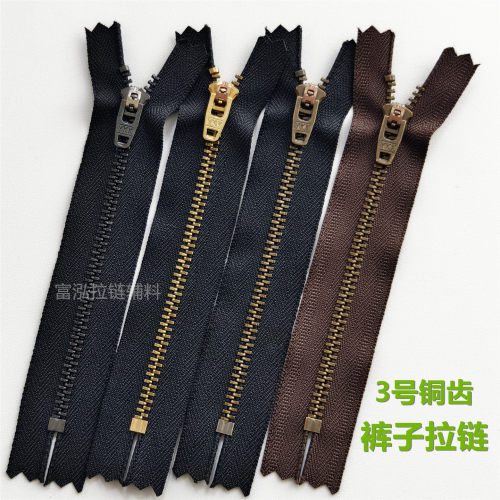 YKK3号短款棕色拉链牛仔裤拉锁