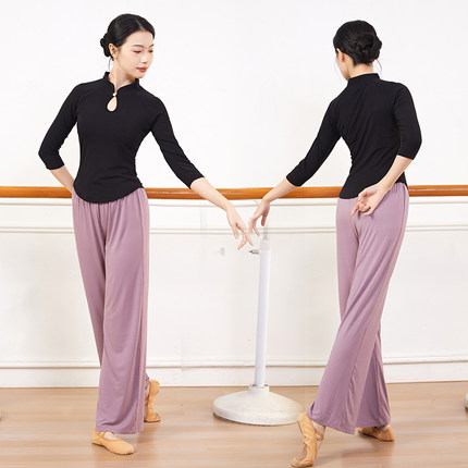 古典舞练功服上衣女成人中国风舞蹈服现代舞服显瘦直筒阔腿裤新款
