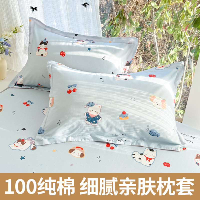 100%新疆全棉更柔软更亲肤图片