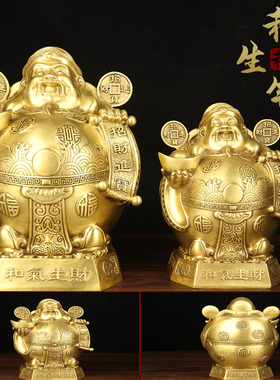 黄铜铜和气生财摆件中式