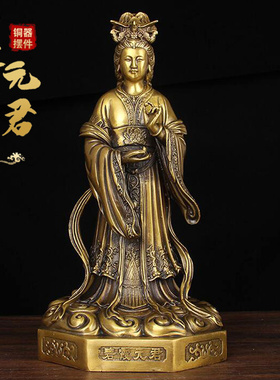 泰山老奶奶铜碧霞元君摆件