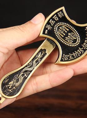 纯黄铜实心开运斧头挂件客厅装饰摆件搬家乔迁新居纳福礼物