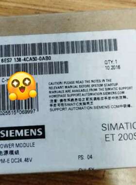 （议价)6ES7138-4CA50-0AB0产品